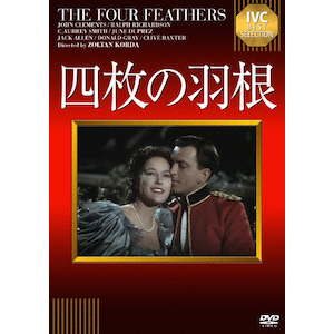 l̉H|WENc|IVCA-18209