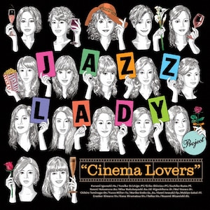 Cinema Lovers `fɗā`|JAZZ LADY PROJECT|KICJ-759