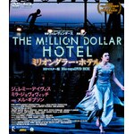 �~���I���_���[�E�z�e�� HD�}�X�^�[�� Blu-ray&DVD BOX|�W�F���~�[�E�f�C���B�X|ORDB-0016