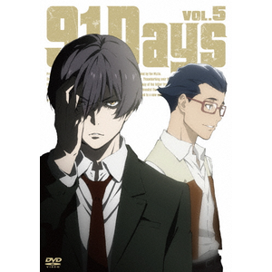 91Days VOL.5|Aj[V|DB-0910