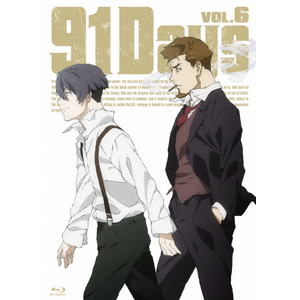 91Days VOL.6|Aj[V|SHBR-0402