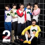 ���� ����������on STAGE �`SIX MEN'S SONG TIME2�` �T�e�B�X�t�@�N�V����|�����E�~���[�W�J��|EYCA-11881/B