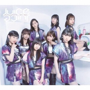 Juice=Juice#2 -!Una mas!-|Juice=Juice|HKCN-50567