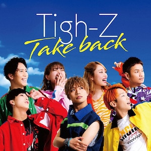 Take back|Tigh-Z|POCS-1717