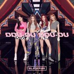 DDU-DU DDU-DU(DVD�t)|BLACKPINK|AVCY-58710/B
