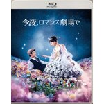 ����A���}���X����� Blu-ray�ʏ��|�����͂邩,��������Y|PCXC-50140