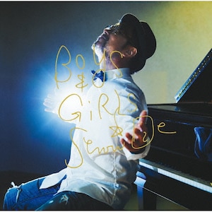 Boys & Girls|]痢|MHCL-30535