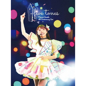 MIMORI SUZUKO 5th Anniversary Live『five tones』 Blu