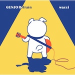 �Q���t���C��(���񐶎Y�����B)|wacci|ESCL-5125/6