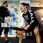 IRON SPIRIT|�ʎ�|PCCA-04737