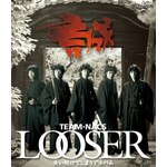 LOOSER�`���������Ă��܂��A���o���yBlu-ray�z|TEAM NACS|ASBD-1219
