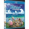 ����Ń|�P�b�g�����X�^�[ �݂�Ȃ̕���(Blu-ray�ʏ��)  �A�j���[�V����