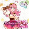 Believe in Sky�y�ʏ�Ձz  ���䖃��