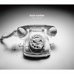 HAPPY BIRTHDAY(��������)|back number|UMCK-9989