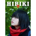 �� -HIBIKI- Blu-ray���ؔ�|����F����|SBR-29059D