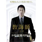 ���q�t|�吙��|HPBR-349