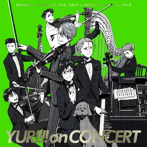 [!!! on CONCERT|IjoX|EYCA-12113/4
