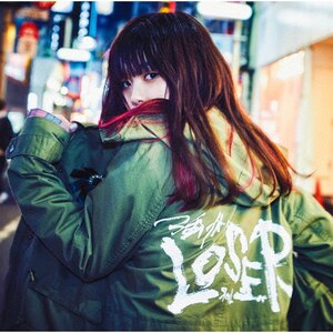 LOSER|`eaL|SECL-2383