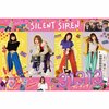 31313(��������)  SILENT SIREN