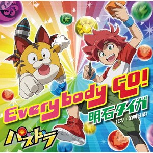 Everybody GO!(񐶎Y)|΃^CK()|SRCL-11067/8