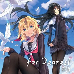 for Dearest|ʉ|USSW-0163