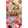 ガチャっ10BEST【上級編】(初回限定盤) | Gacharic Spin | VIZL