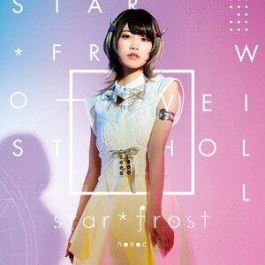 star*frost|nonoc|ZMCZ-13181