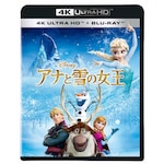 [�撅���T�t]�A�i�Ɛ�̏��� 4K UHD|�A�j���[�V����|VWBS-6943