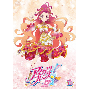 アイカツフレンズ! 10 | アニメーション | BIBA-3310 アイカツフレンズ! 10 | アニメーション | BIBA-3310