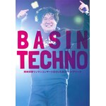 ����̈烏���}���R���T�[�g�uBASIN TECHNO�v@�������܃X�[�p�[�A���[�i�yDVD�z|����̈�|SEBL-276/7