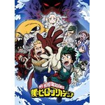 �l�̃q�[���[�A�J�f�~�A 4th Vol.4 Blu-ray|�A�j���[�V����|TBR-29264D