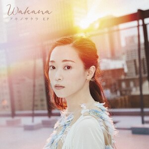 ALmTN EP|Wakana|VICL-65270