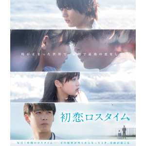 X^C Blu-ray|_|PCXP-50728