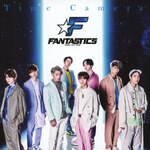 Time Camera(DVD�t)|FANTASTICS from EXILE TRIBE|RZCD-86971/B