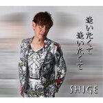 ���������Ĉ���������|SHIGE|EJM-029