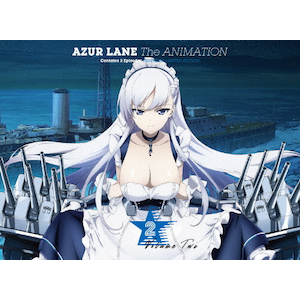 アズールレーン Vol.2 Blu-ray  アニメーション