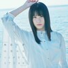 ���d�Ȗ��͊o�߂邱�Ƃ��Ȃ�(��������/TYPE A)  STU48