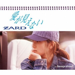 Ȃ|ZARD|JBCJ-6031