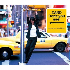 Don't you see!|ZARD|JBCJ-6035