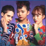 �̗w���`���̊��`2|���_-MIZMO-|TKCA-74875
