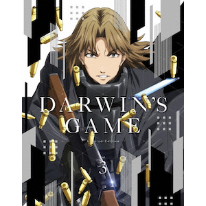 ダーウィンズゲーム 2(完全生産限定版) | アニメーション | ANZB