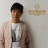 野口五郎の商品｜mu-moショップ