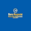 Goro Noguchi Debut 50th Anniversary ～since1971～(LIVE盤/Blu