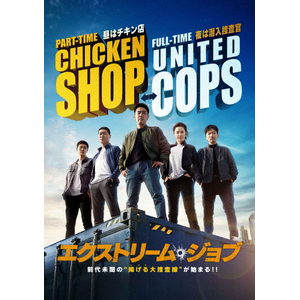GNXg[EWu ʏBlu-ray|EX|TCBD-0956
