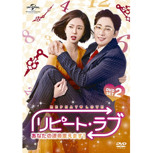 s[gEu`Ȃ̉^ς܂!` DVD SET2|JEWt@|GNBF-5316
