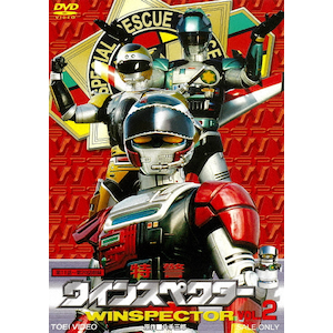 xECXyN^[ VOL.2|RD|DUTD-07807