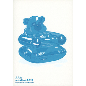 AAA　a-nation　2019（初回生産限定） Blu-ray Amazon.co.jp: AAA a-nation 2019(Blu-ray Disc)(初回生産限定盤
