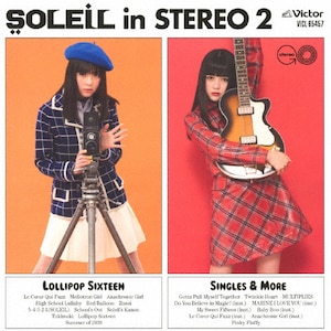 SOLEIL in STEREO 2|SOLEIL|VICL-65457