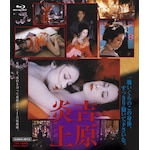 �g������|����T�q|BUTD-02128