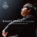 �T�䐹�� IN CONCERT Recorded at Takasaki City Theatre 2020|�T�䐹��|OVCX-00088